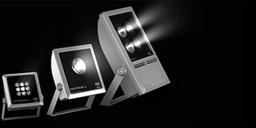 Lightstream LED bei Elektro Hafner GmbH in Gmund am Tegernsee