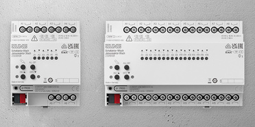 KNX Schalt- und Jalousieaktoren bei Elektro Hafner GmbH in Gmund am Tegernsee
